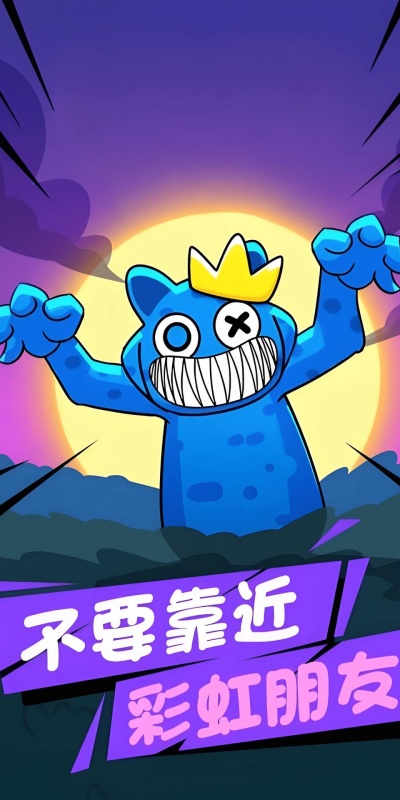 截圖1