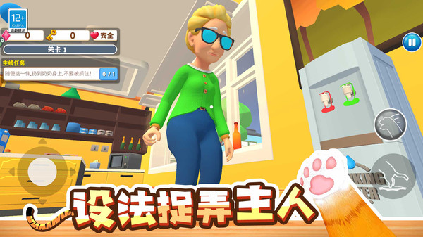 截圖1