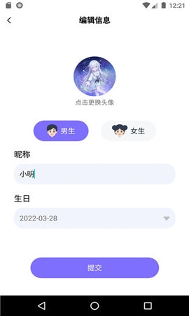 截圖1