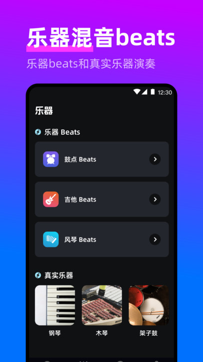 截圖3