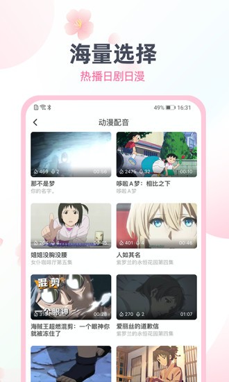截圖1