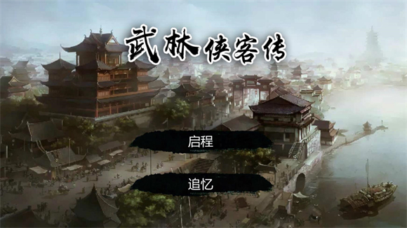 截圖1
