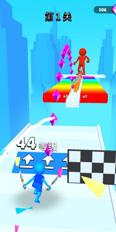 截圖3