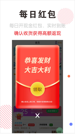 截圖1