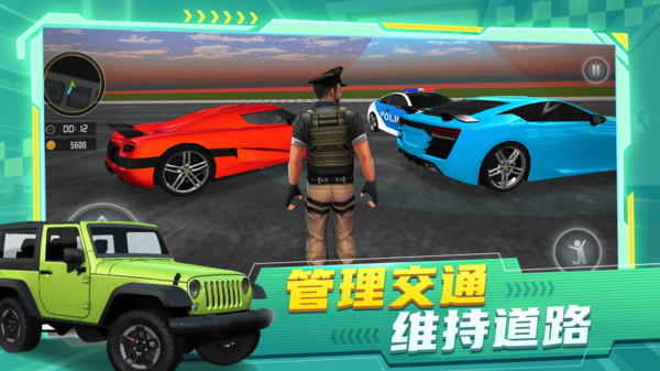 截圖2