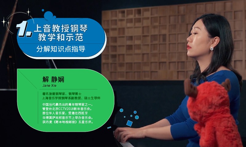 截圖4