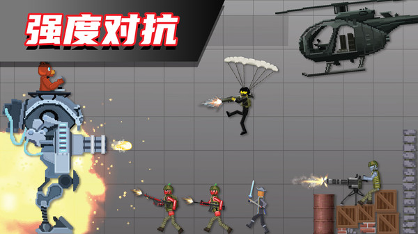 截圖1