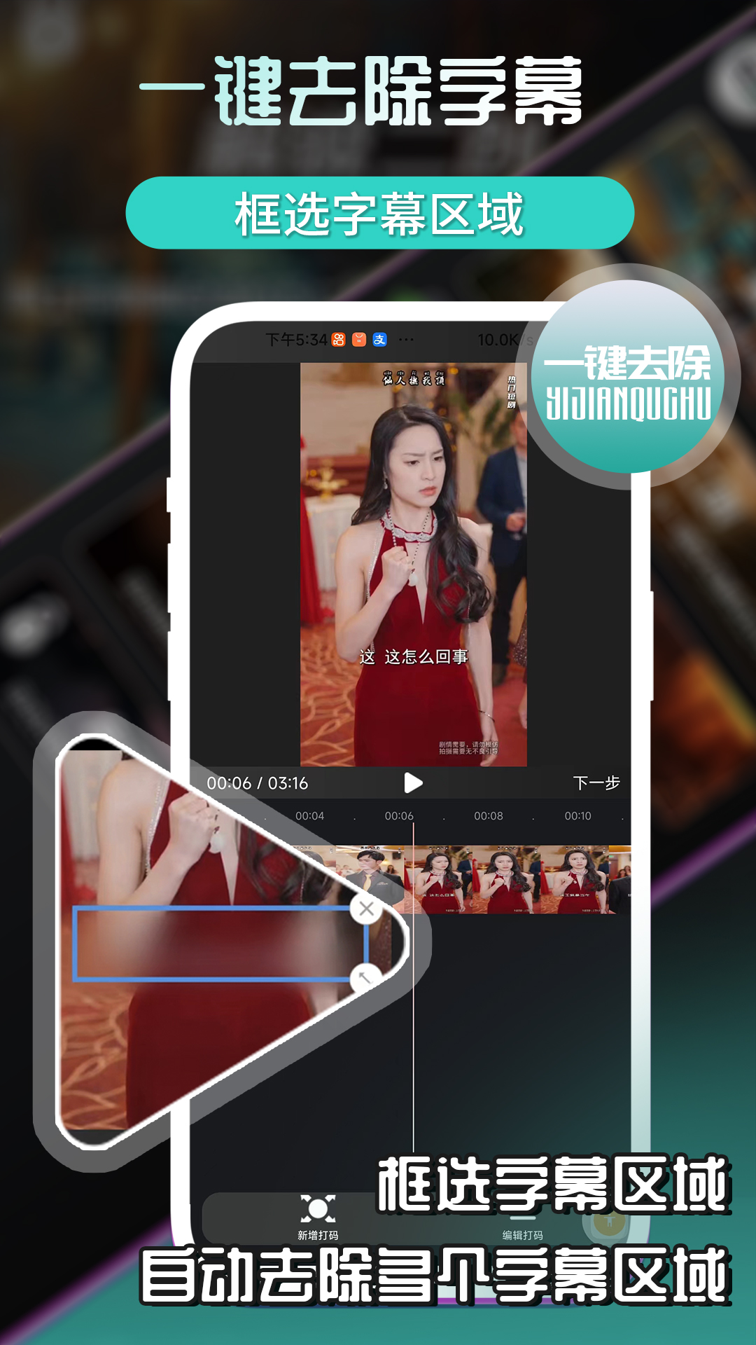 截圖1