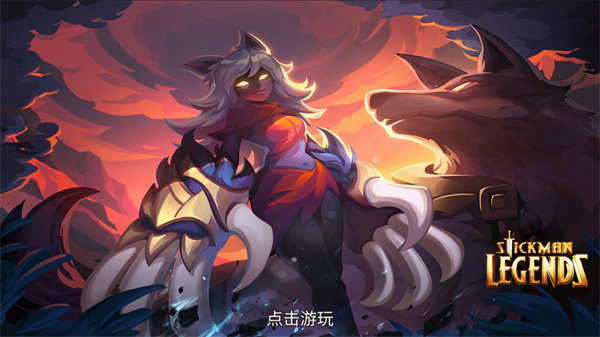 截圖4