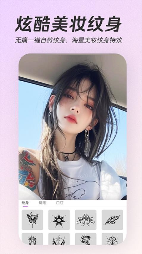截圖1
