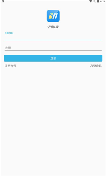截圖1