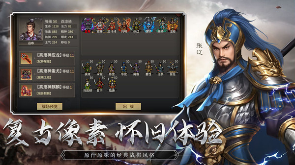 截圖2