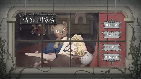 截圖1