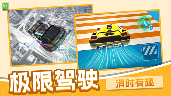 截圖1