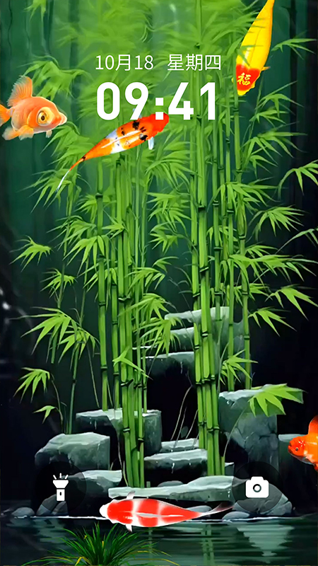 截圖1