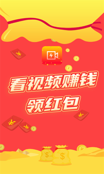 截圖2