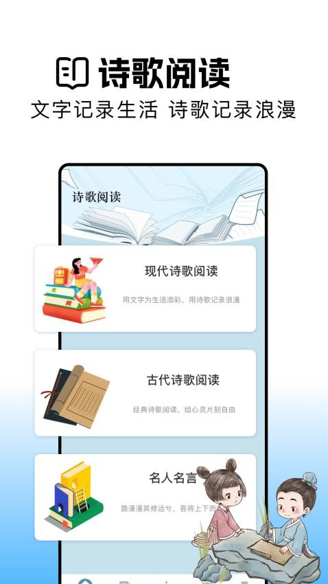 截圖1