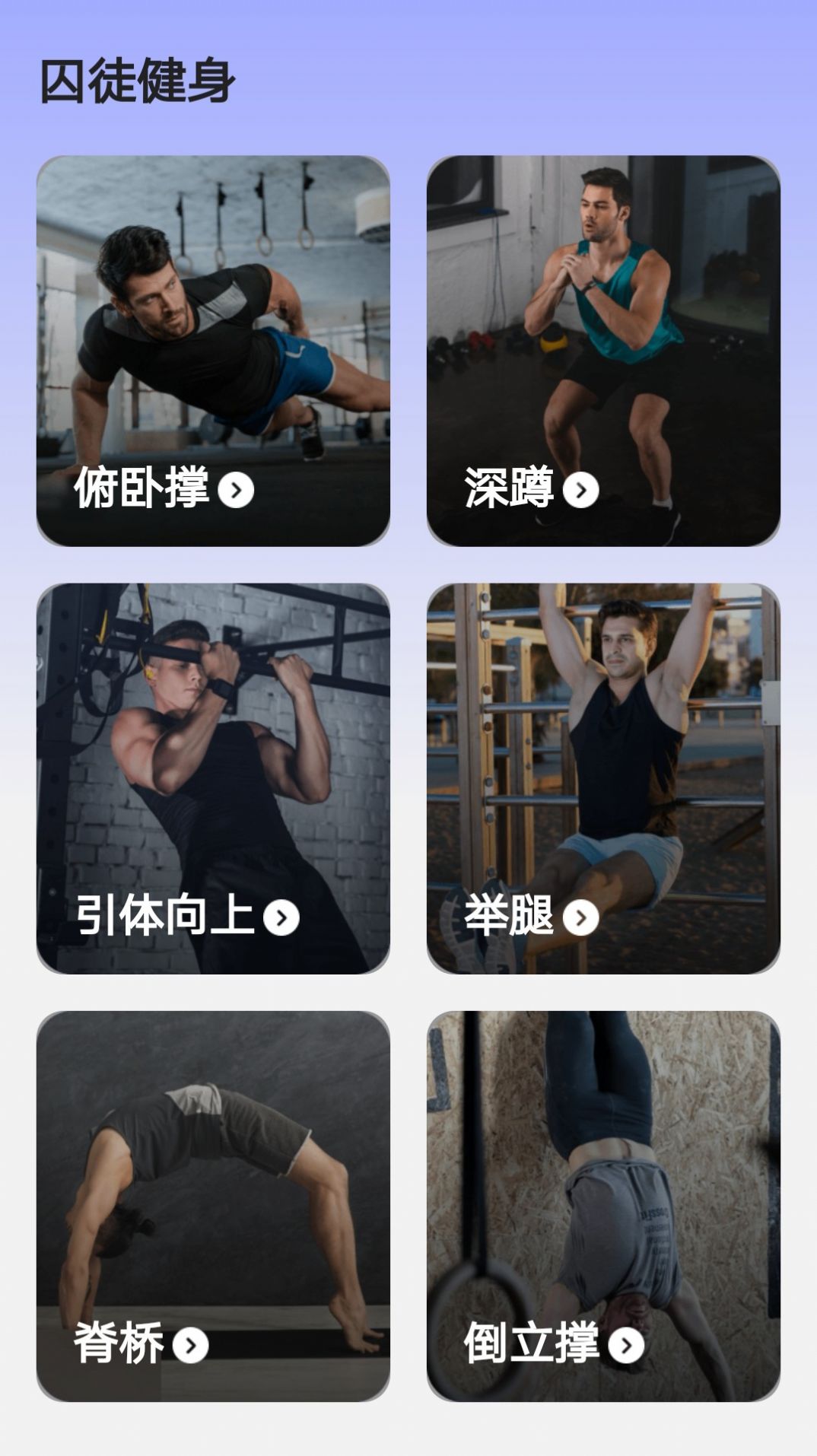 截圖1