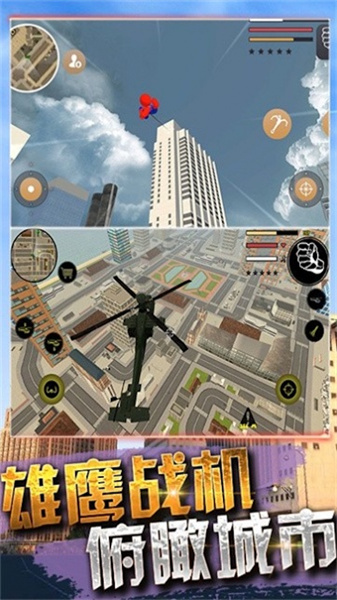 截圖2