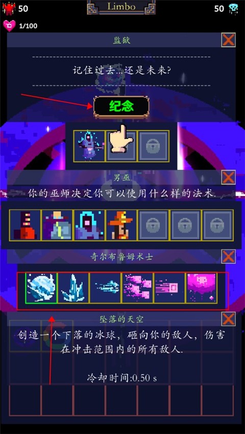 截圖3