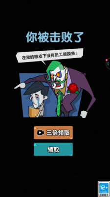 截圖1