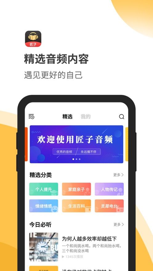 截圖1