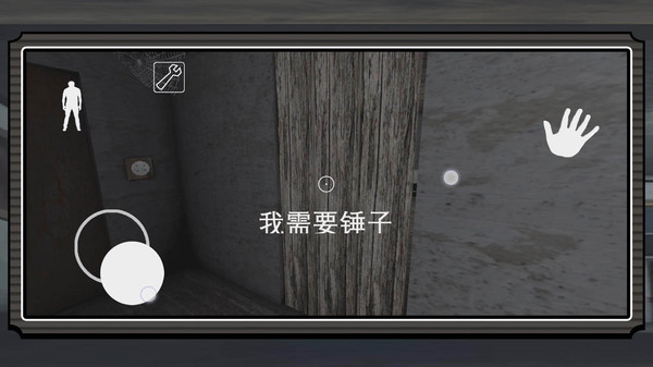 截圖4