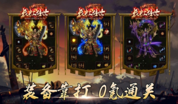 截圖2
