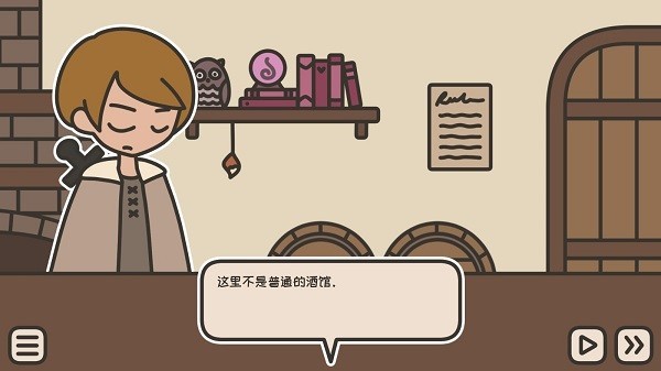 截圖3