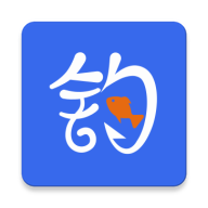一起海釣
