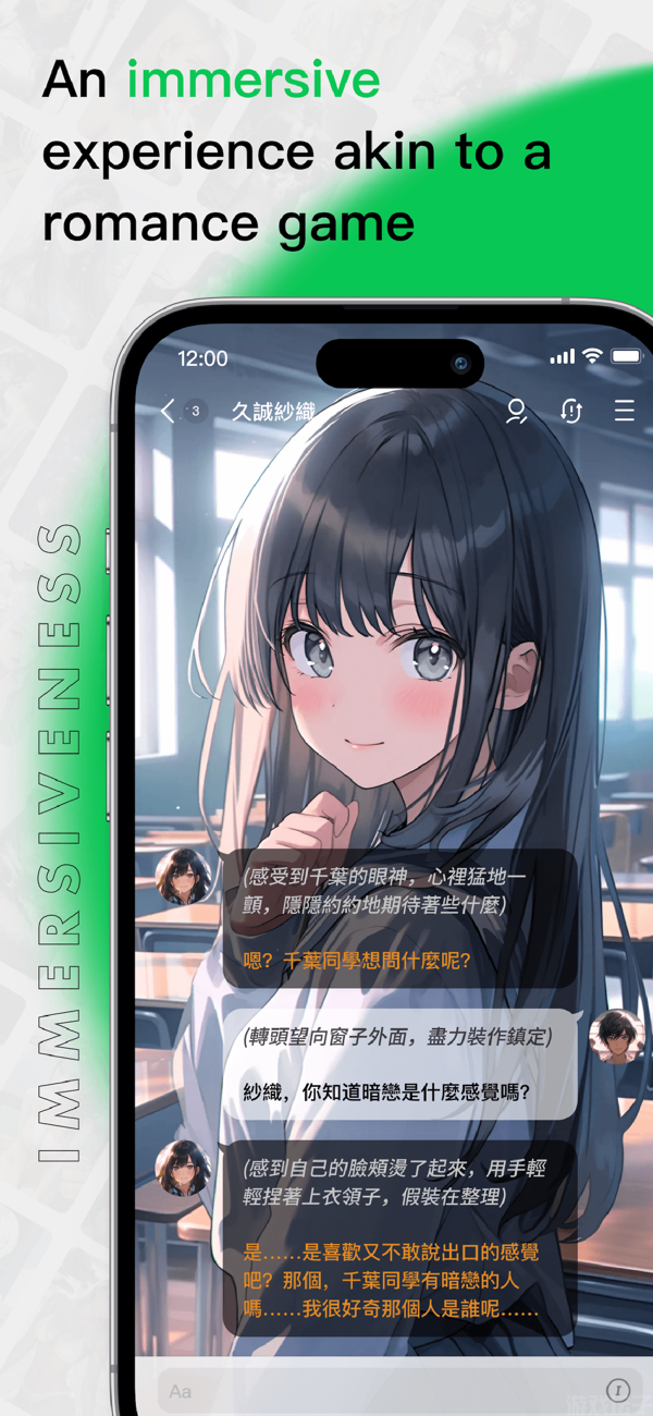 截圖2