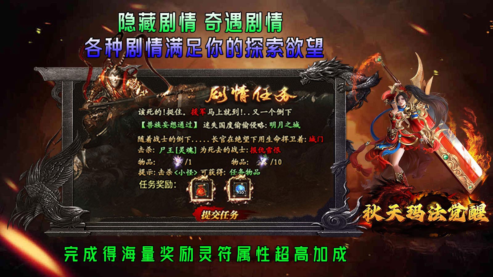 截圖3