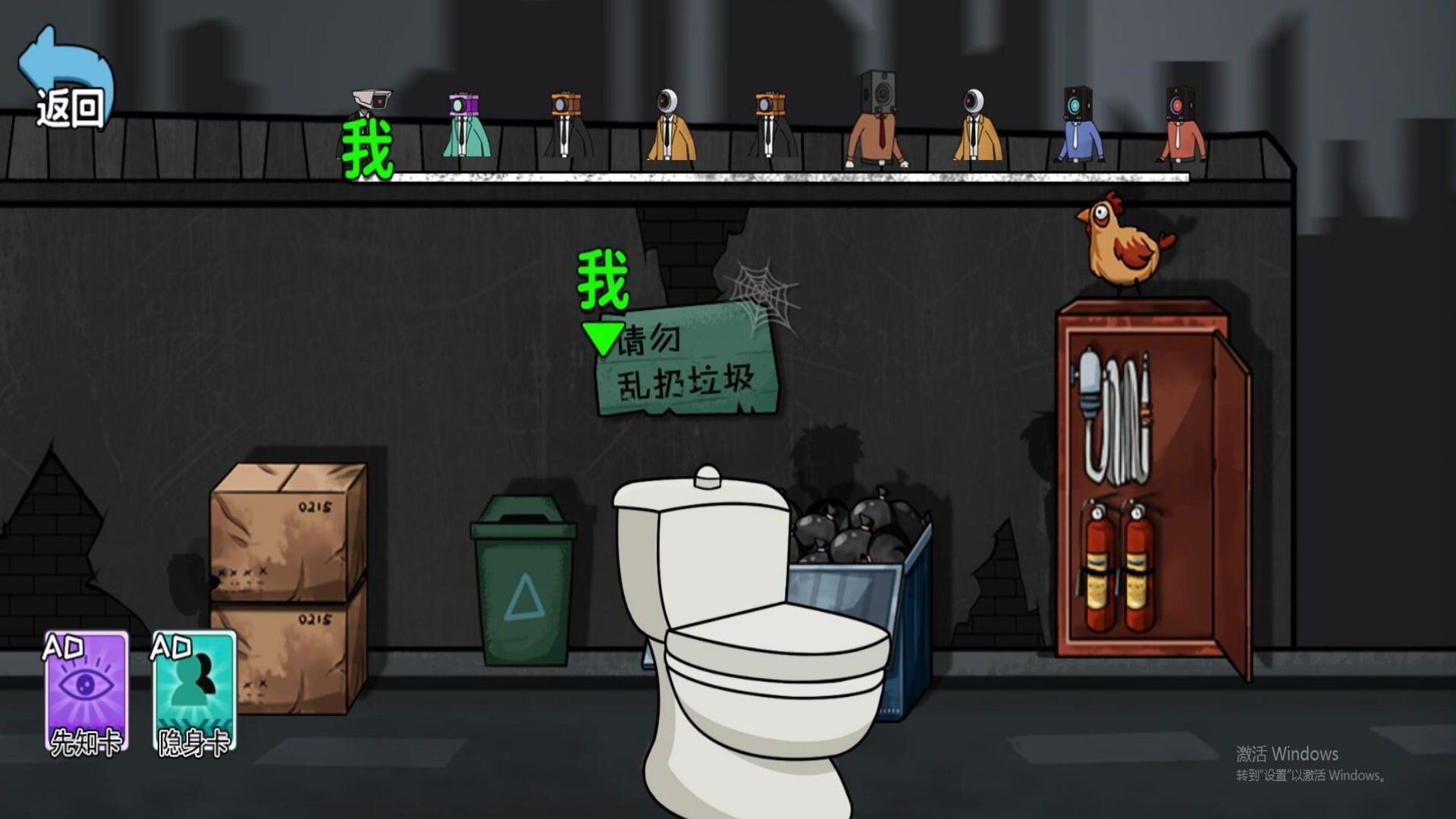 截圖2
