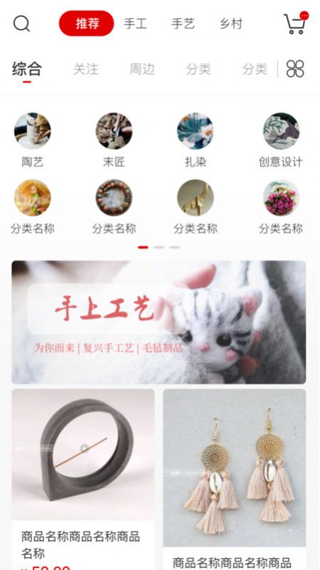 截圖3