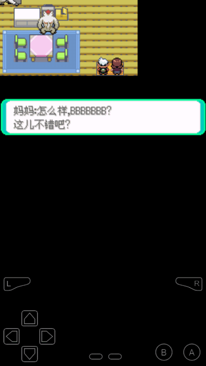 截圖1