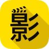 逸彩影視