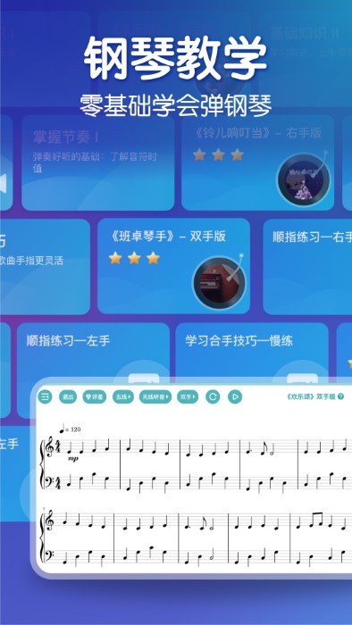 截圖1