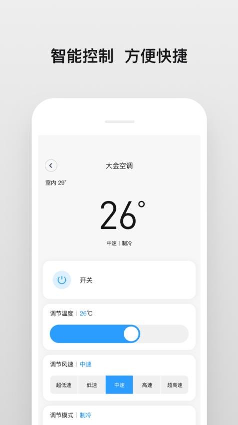 截圖4
