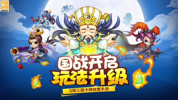 截圖3