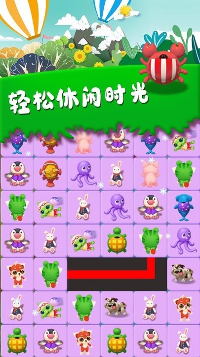 截圖1
