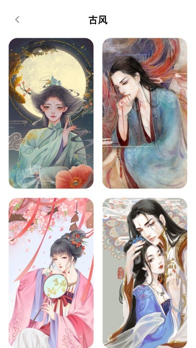 截圖2
