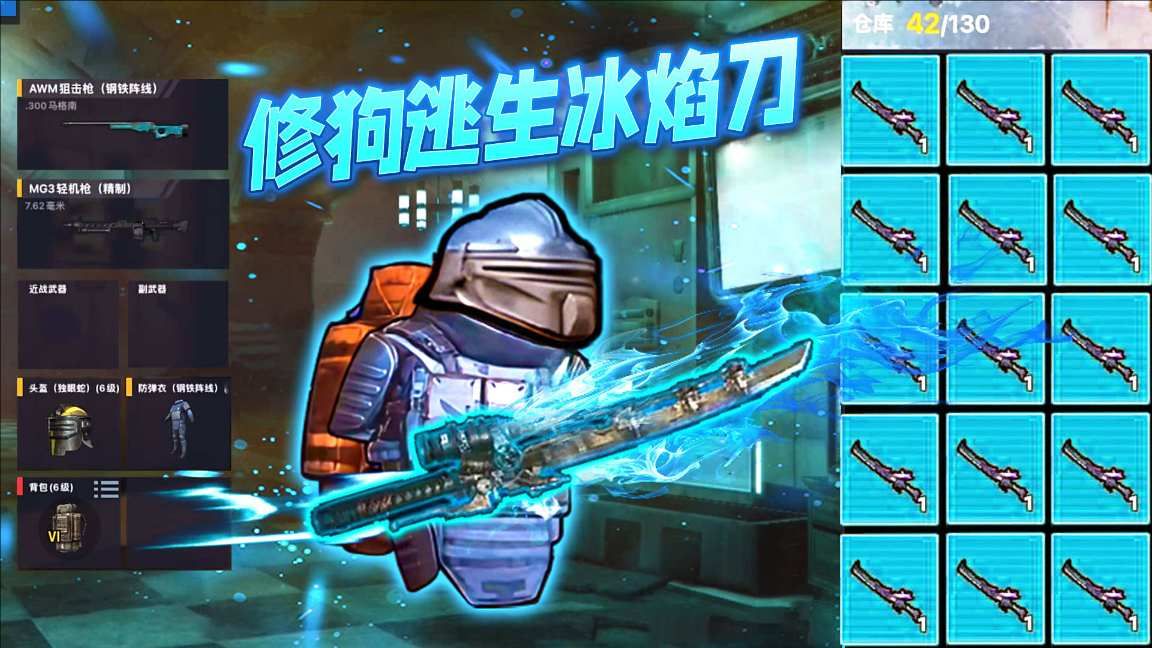 截圖2