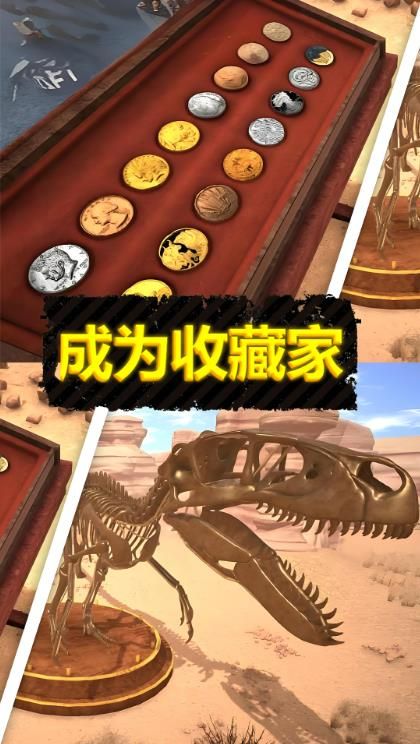 截圖2