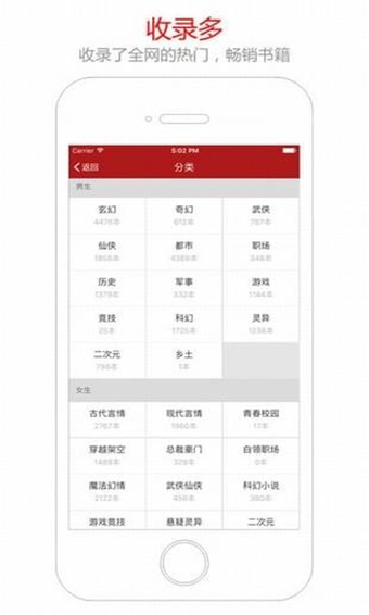 截圖1