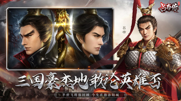 截圖3