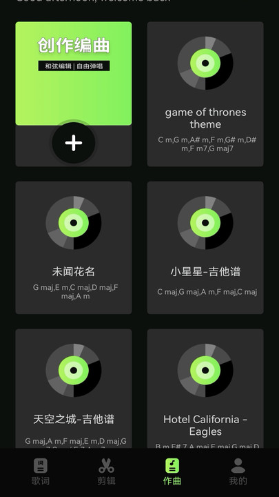 截圖1