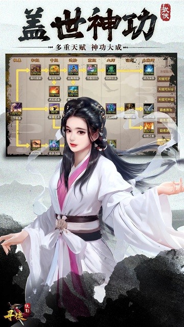 截圖1