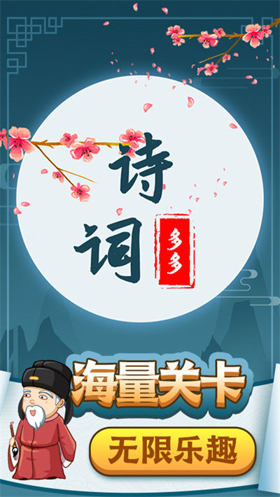 截圖1