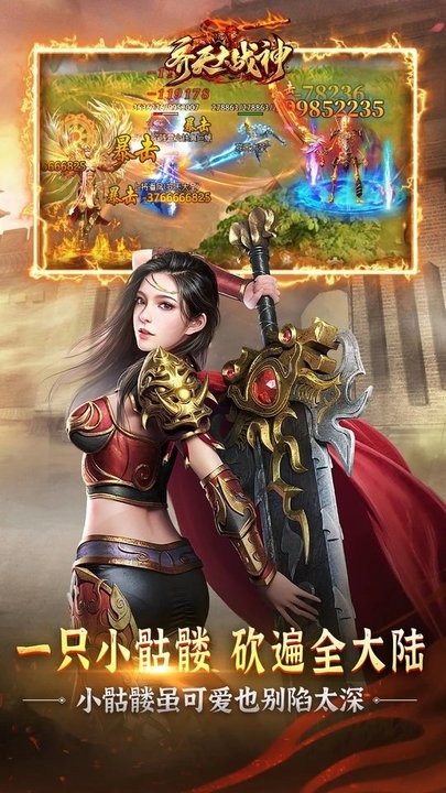 截圖1