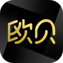 歐貝